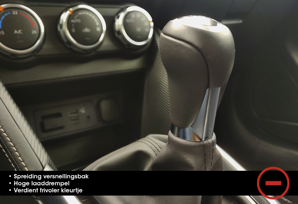 Test / Mazda 2 1.5 Skyactiv-G MHEV / AutoGids