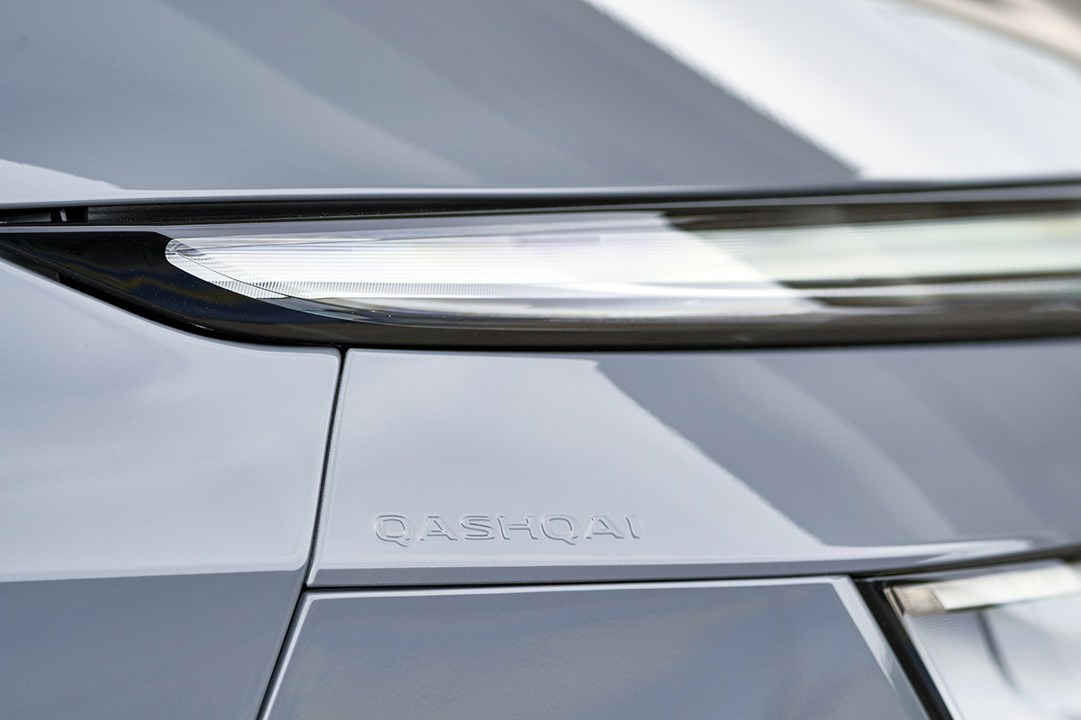 2021 Nissan Qashqai - Review AutoGids