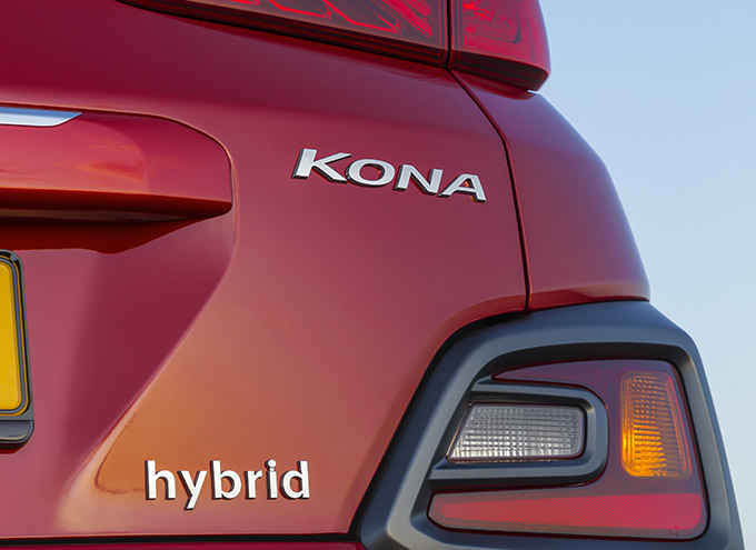 Essai Hyundai Kona Hybrid 2020 Moniteur Automobile