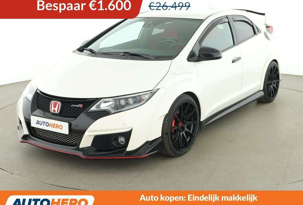 Honda 2.0 VTEC Type-R GT
