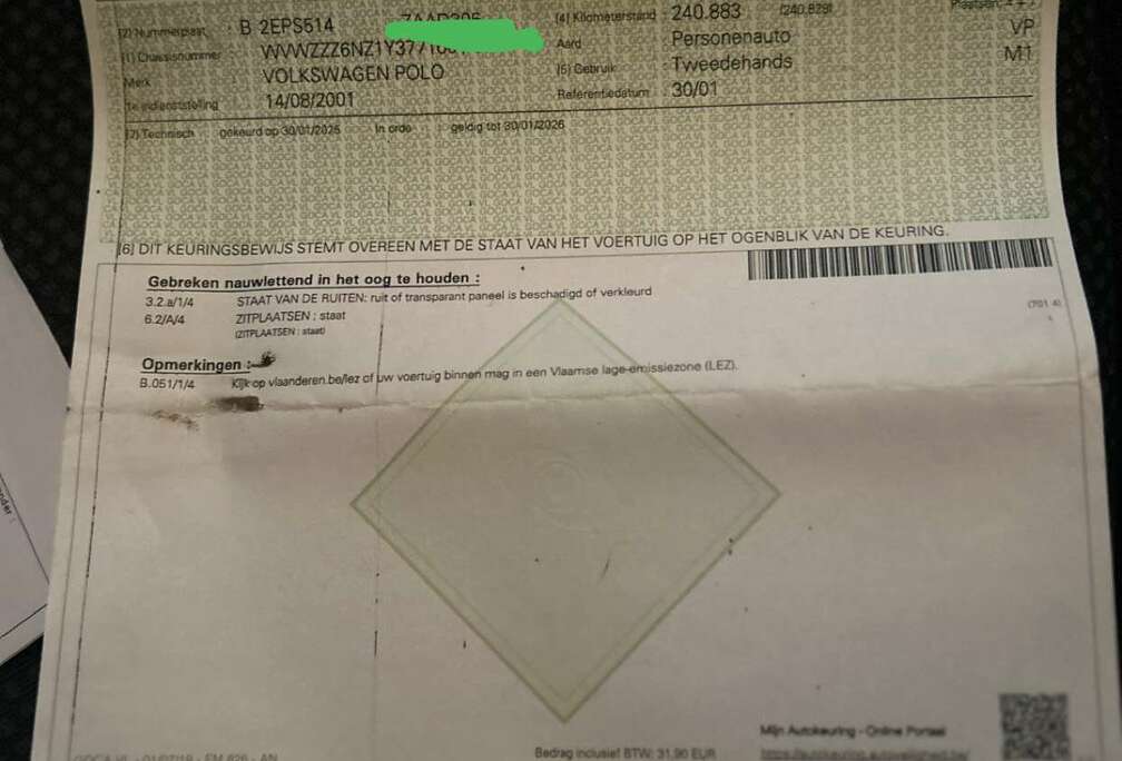 Volkswagen Comfortline