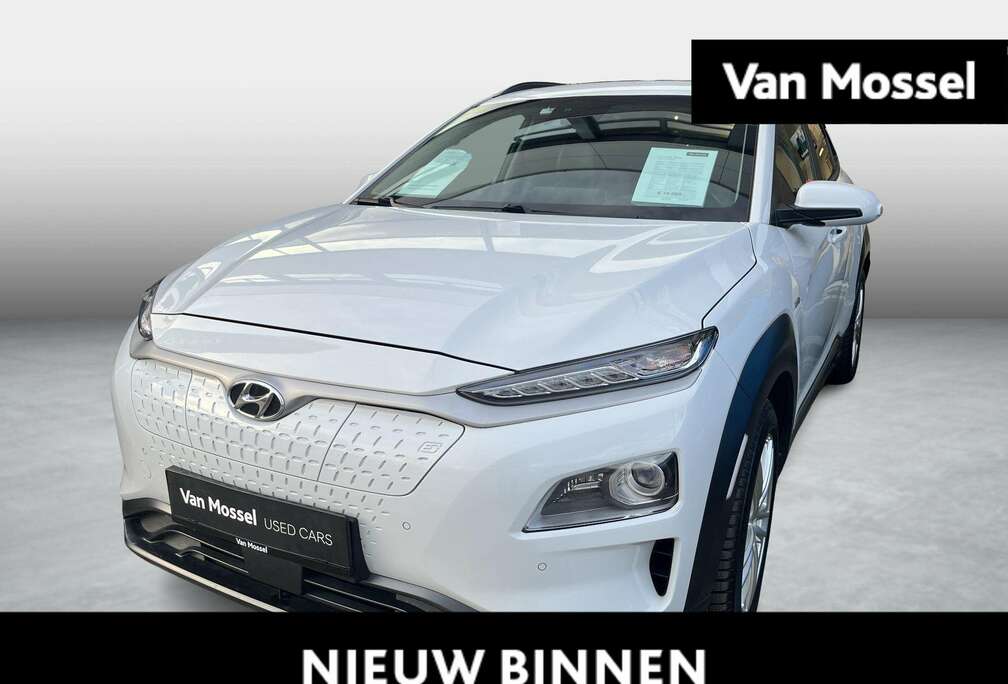 Hyundai Electric Sky 64kWh