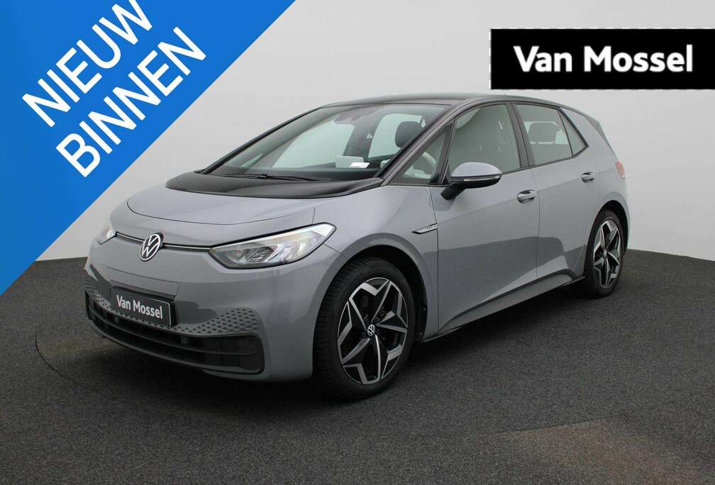 Volkswagen 77 kWh 150kW Pro S SOH 94%