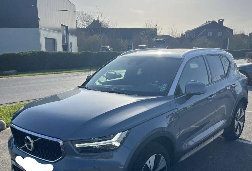 Volvo 1.5 T5 TE PHEV Inscription DCT (192 kW)