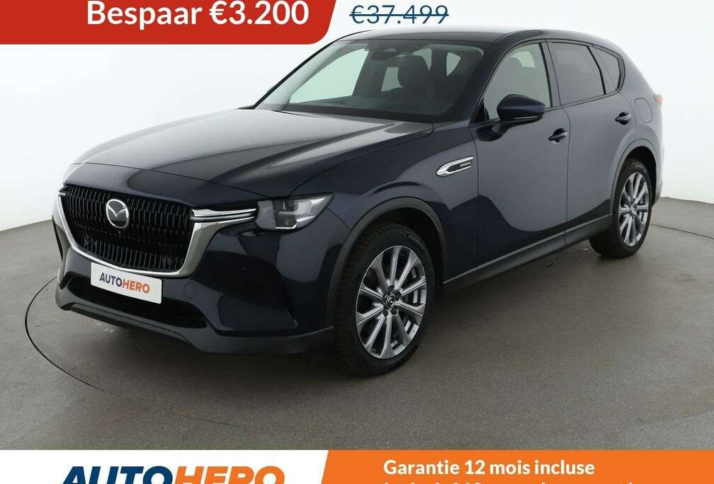 Mazda 2.5 e-Skyactiv Plug-in Hybrid Exclusive-Line AWD