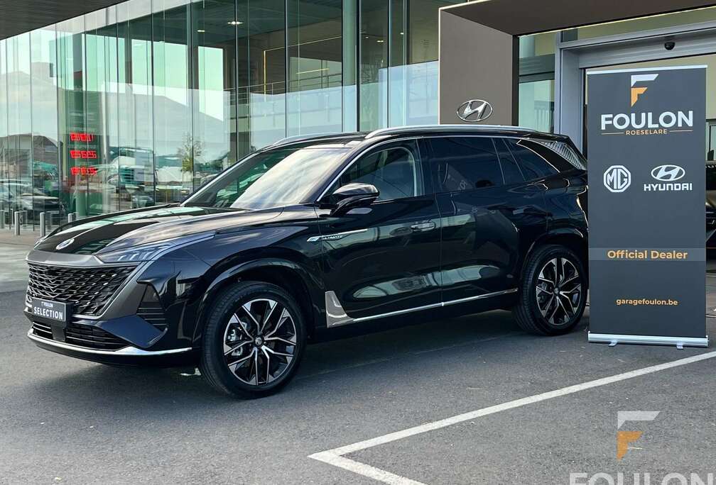 MG 1.5L PHEV Comfort