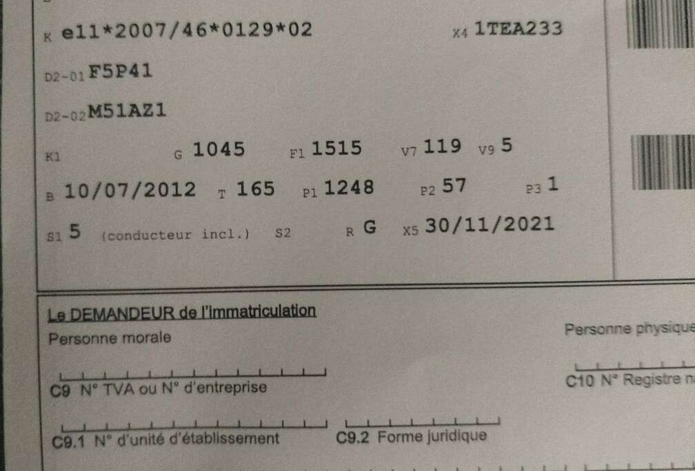Hyundai 1.2 Pack Evidence