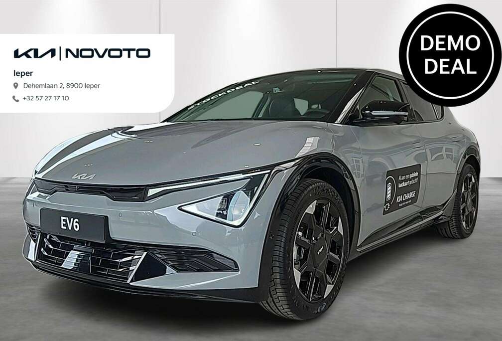 Kia BEV 84 kWH Business Plus