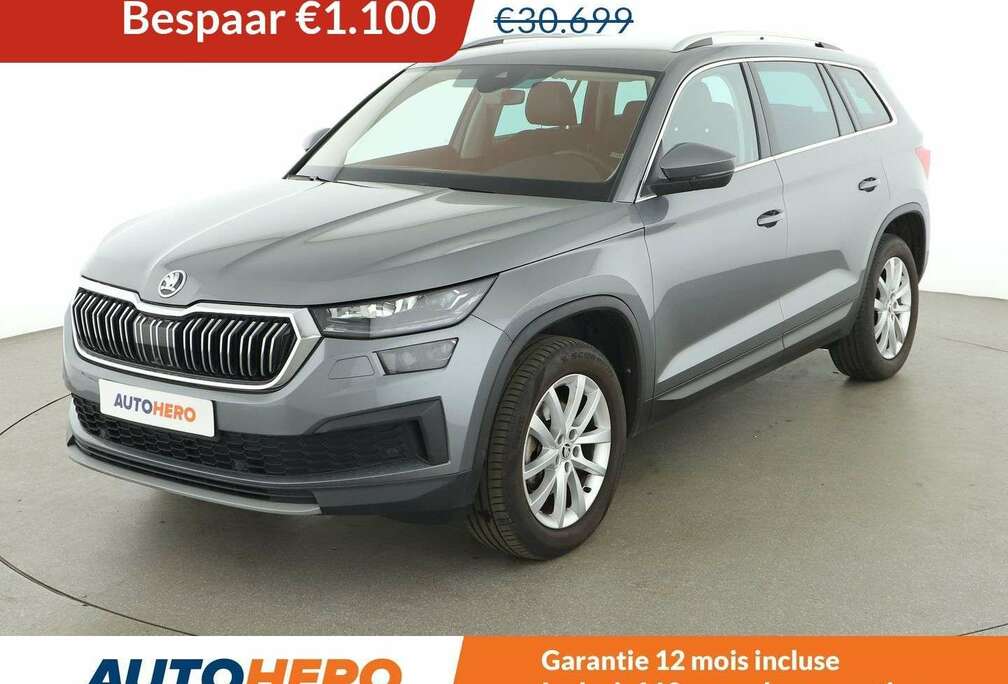 Skoda 1.5 TSI ACT Style