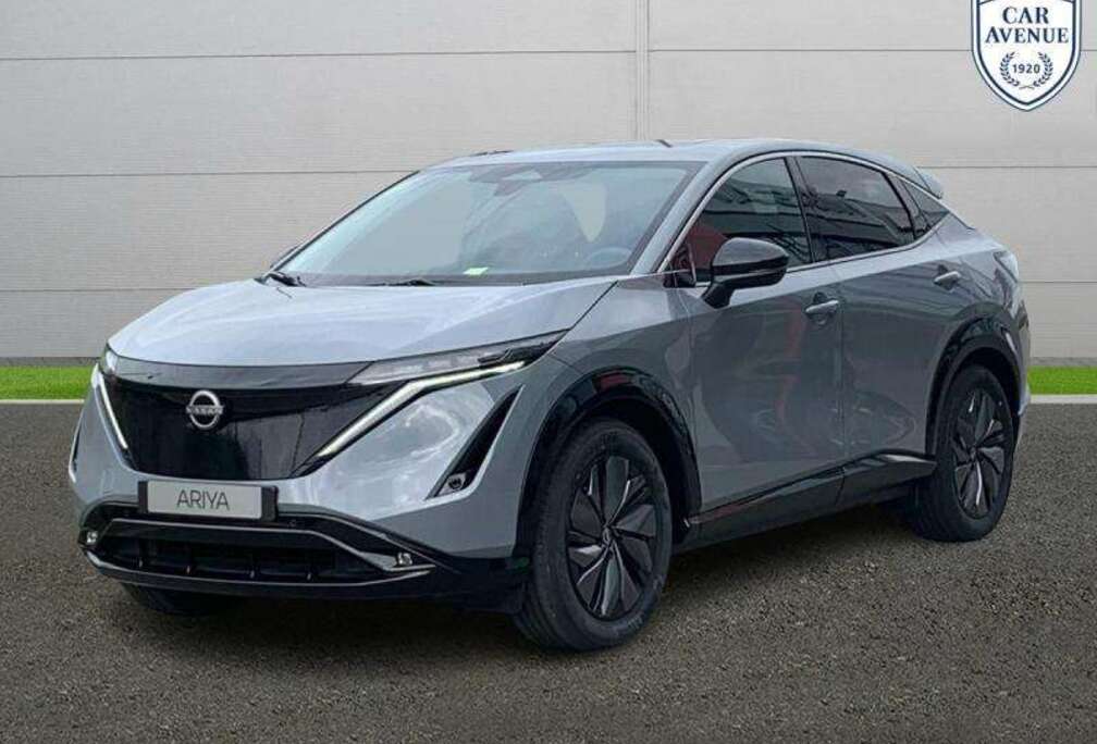 Nissan ADVANCE / 63KWH