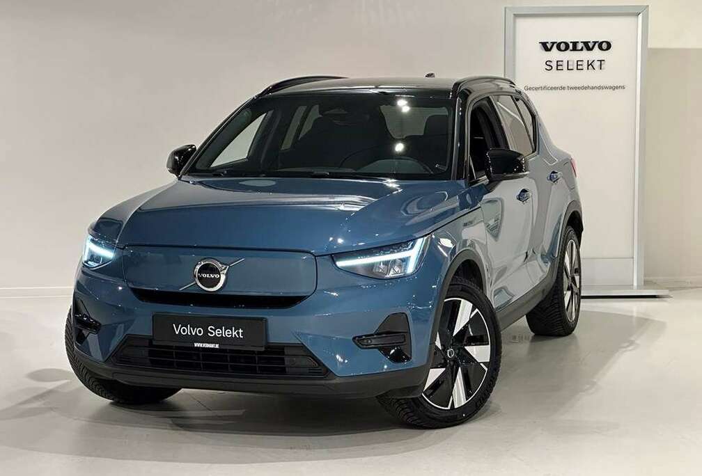 Volvo Recharge Extended Range