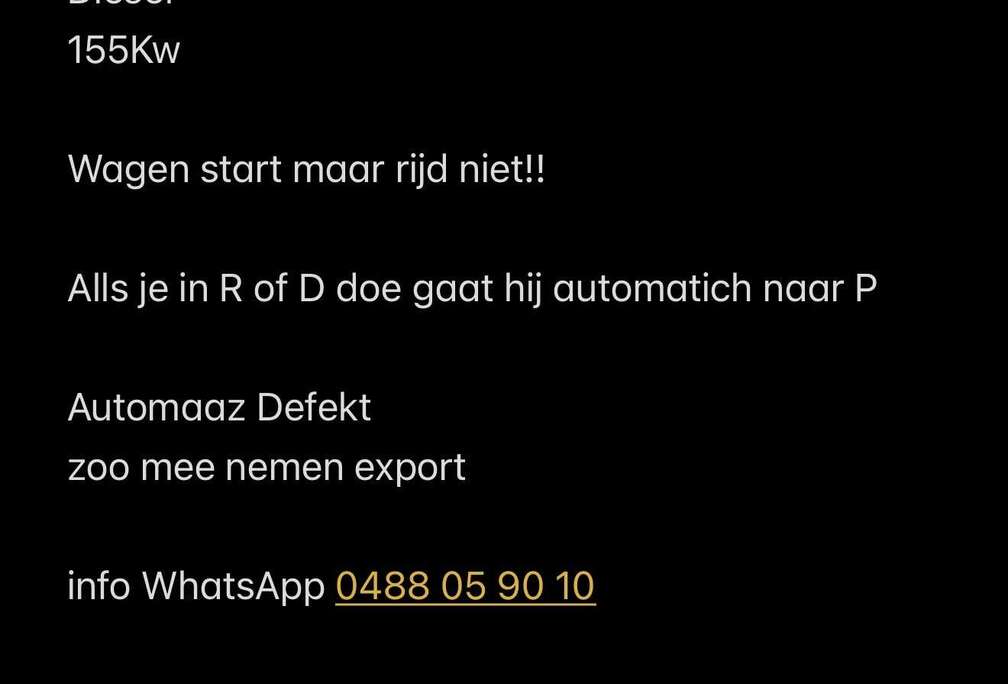 BMW 525D XDrive 2/0 Diesel