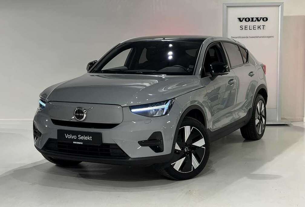 Volvo Recharge  Extended Range