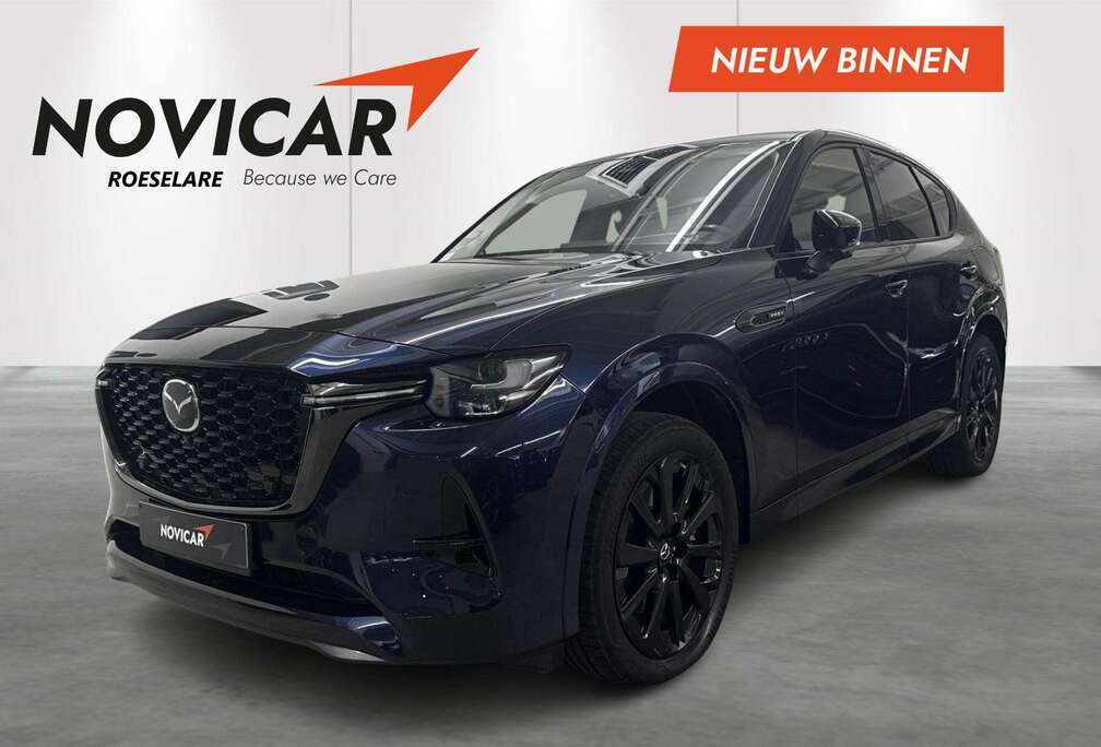 Mazda 2.5 PHEV Homura