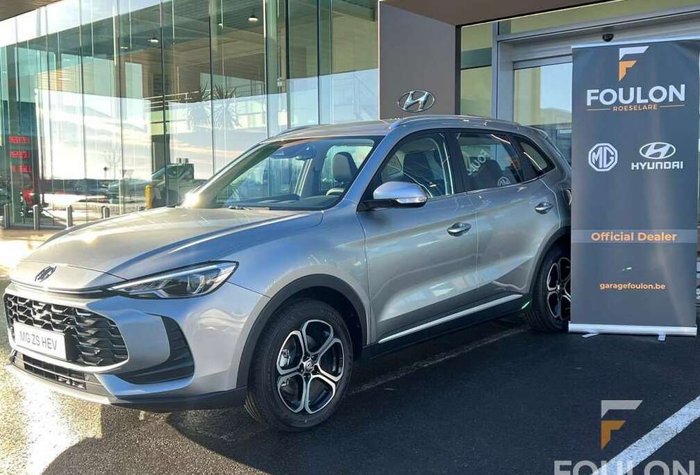 MG 1.5 Hybrid+ Comfort / Stock