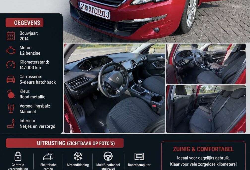 Peugeot 120 VTi Style