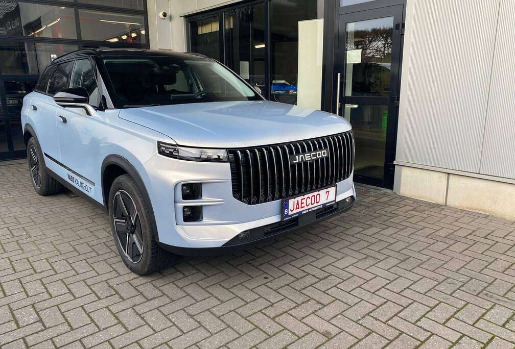 PHEV Exclusive Full Option 7 jaar garantie -€900 Lente Actie