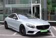 Mercedes-Benz Classe S