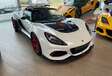 Lotus Exige