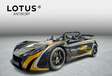 Lotus 2-Eleven