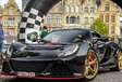 Lotus Exige