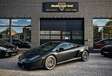 Lamborghini Gallardo