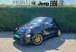 Abarth 695