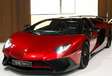 Lamborghini Aventador