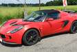 Lotus Exige