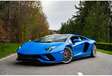 Lamborghini Aventador