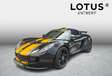 Lotus Exige