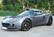 Lotus Exige
