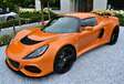 Lotus Exige