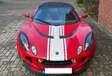 Lotus Elise
