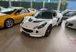 Lotus Exige