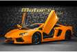 Lamborghini Aventador