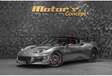 Lotus Evora