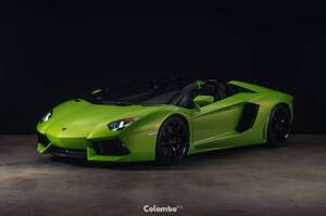 Lamborghini Aventador