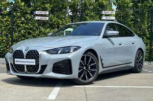 BMW 4 Reeks