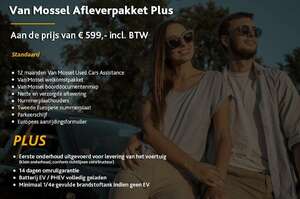 Mazda andere