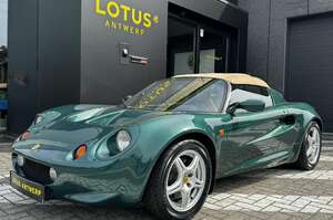 Lotus Elise