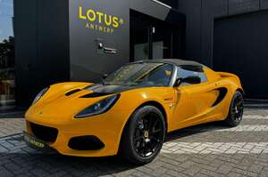 Lotus Elise