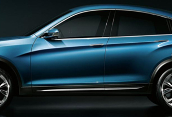 NU WEL OFFICIEEL: BMW X4 CONCEPT #1