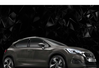 DS4 Crossback Concept : la plus belle pour aller danser #1