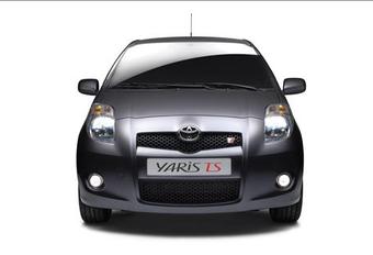 Toyota Yaris T-Sport Concept #1