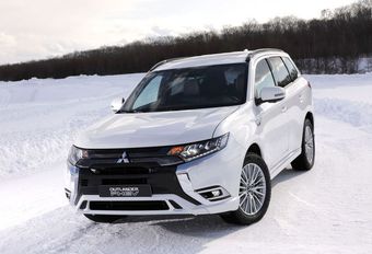 Gims 2018 - Mitsubishi Outlander PHEV : bien plus qu’un simple restylage ! #1