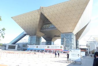 Tokyo Motor Show 2019 - sans œillères #1