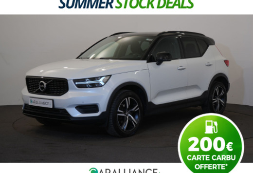Volvo R-Design 1.5 Harman KardonSemi-CuirNaviHayon El ...