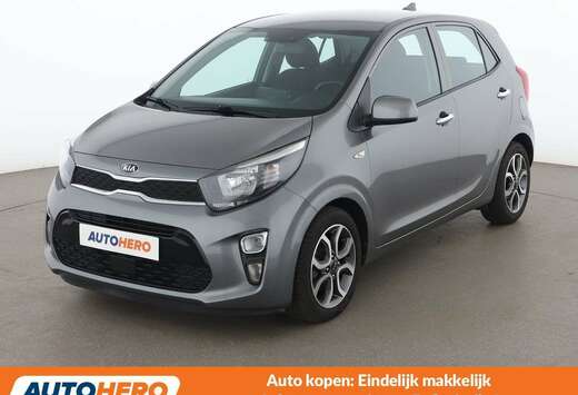 Kia 1.0 Dream Team