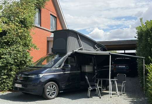Volkswagen Ocean 1.5e Plug-In Hybrid